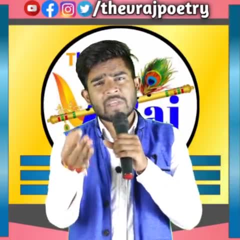 हरियाणवी छोरी ने आर्मी वाले को किया प्रपोज ll Ajay Ojaswi ll The Vraj Poetry ll #Shorts l #armylovers