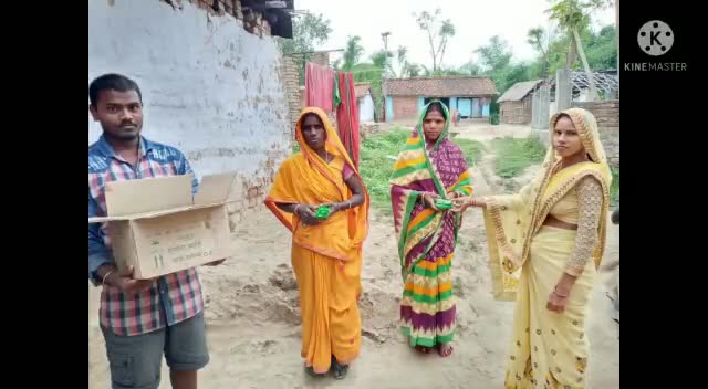 कोरोना काल में जनता मालिक की सेवा किये थे।
#पूनम सिंह(भावी प्रत्याशी नारायणपुर जिला परिषद)
##अजय रविदास
