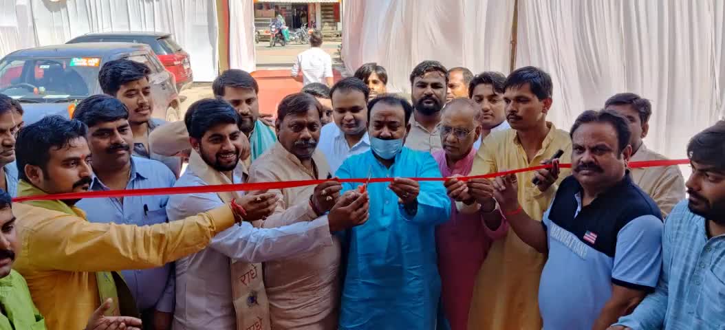 #एटा जिले में #नव_भारत_मेला का #शुभारंभ किया।।