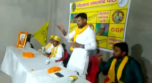 #गोंडवाना गणतन्त्र पार्टी उत्तर प्रदेश का कार्यकर्ता सम्मेलन वाराणसी में शमशेर सिंह गोंड प्रदेश संगठन मंत्री जी के नेतृत