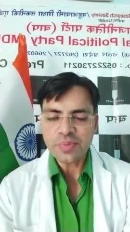 #यूपी के #दलितोंपिछड़ों #जनजातियों से दो टूक #नेताओं के आगे रोना रोना बंद करे समाज मे #कंधेसेकंधा मिलाए #साक्षरता?
#BAP