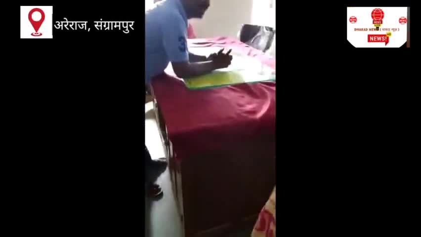 आखिर में क्यों कहता हूं कि बिहार के हर क्षेत्र में corruptin है| यह देखिए प्रमाण के साथ|#nitishkumar#viral#dhakadnews