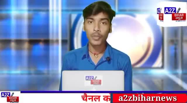 #पंचायत :-चुनाव के मद्देनजर हमारी टीम आज पारु प्रखंड के #देवरिया पश्चिमी पंचायत से मुखिया पद के भावी प्रत्याशी #लालती देवी के यहां पहुचे।

जहा उनके प्रतिनधि सह पति #पुरषोत्तम राय से हमारे एडिटिंग मैनेजर #नेजामसमीर की खास बातचीत हुई।  देखिये