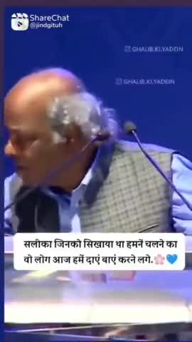 #अद्भुत
#राहत इंदौरी #कपिल शर्मा