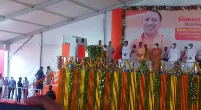 #मुख्यमंत्री #योगीआदित्यनाथ #मुरादाबाद के रतुपुरा में जनसभा को सम्बोधित करते हुए
#रतुपुरा #उत्तरप्रदेश