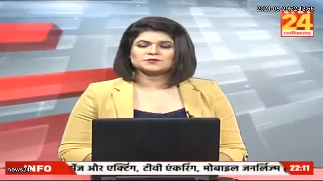 आदिशक्ति कप
#sports #football  #womans
