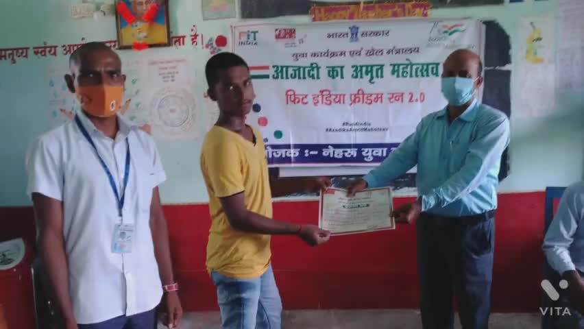 दौड़ प्रतियोगिता में सफल प्रतिभागियों को प्रमाण पत्र देकर सम्मानित किया गया। #NYKS#FIT INDIA#खेल#शिक्षा#NYV#2021#