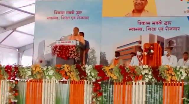 योगी आदित्यनाथ जी बिजनौर से live,,#rajatkundalwal