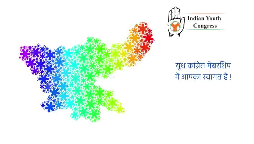 #Vote4youthcongress
Md Hasnain Ali 
Candidate for District President Giridih