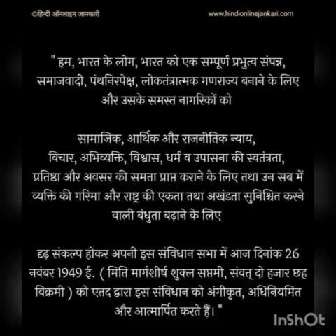 #Alhamdolillah
#PROUDTOBEINDIAN
Instagram ID : zakirhussain5055
Public app ID : #zakir070
Josh app ID : #zakir9480