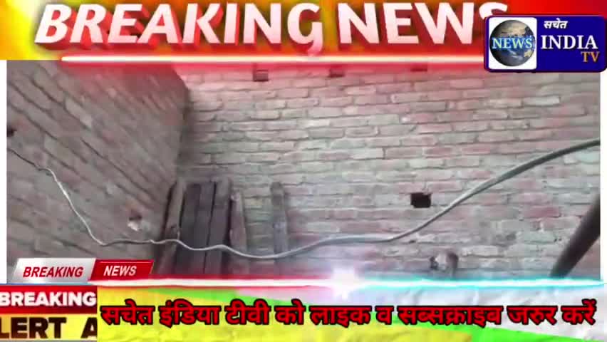 प्रधानमंत्री आवास योजना में डूडा कर्मचारियों व पार्षदों की हुई चाँदी।#cmyogi#pmmodi#dmbadaun#duda#badaun#alapur#sachet