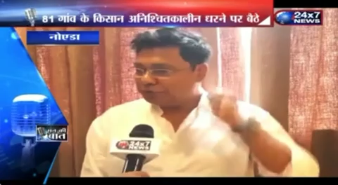 With 24/7 News and discussion on Kisan andoln #kisanmorcha #kisan_andolan