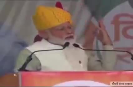 #मोदी जी मैं #पठान का बच्चा हूं
