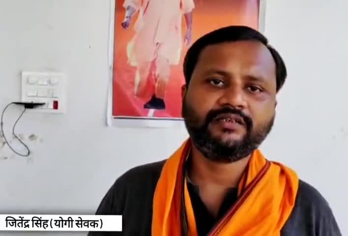 #रायबरेली प्रशासन का आभार, डकैतो की पार्टी है सपा :- जितेन्द्र सिंह
#ऊँचाहार #फूलन_देवी
﻿