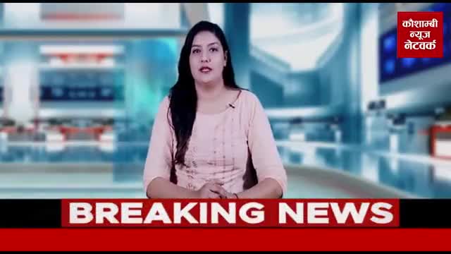 #जिला #अस्पताल में हो रही #दलाली को लेकर #किसान यूनियन के #कार्यकर्ताओं ने किया #धरना प्रदर्शन #ksushambinews#