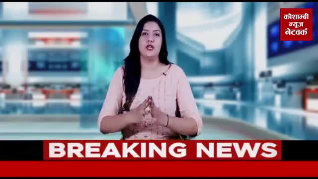 #लेहदरी #ब्रिज की #रेलिंग टूटी, जगह-जगह गड्ढे।
#adilsiddiqui kaushambi news network.