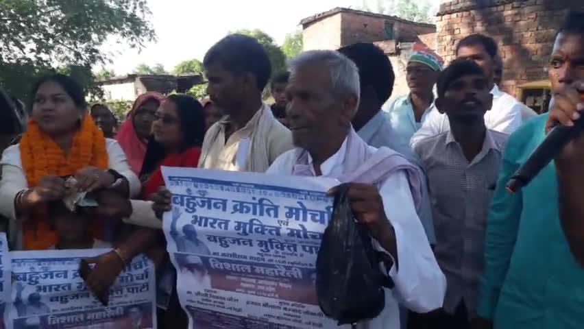 #आयु_निशा_मेश्राम_राष्ट्रीय_महासचिव 
#बहुजन_मुक्ति_पार्टी की अध्यक्षता में महिला कार्यक्रम संतकबीरनगर सफलतापूर्वक संपन्न