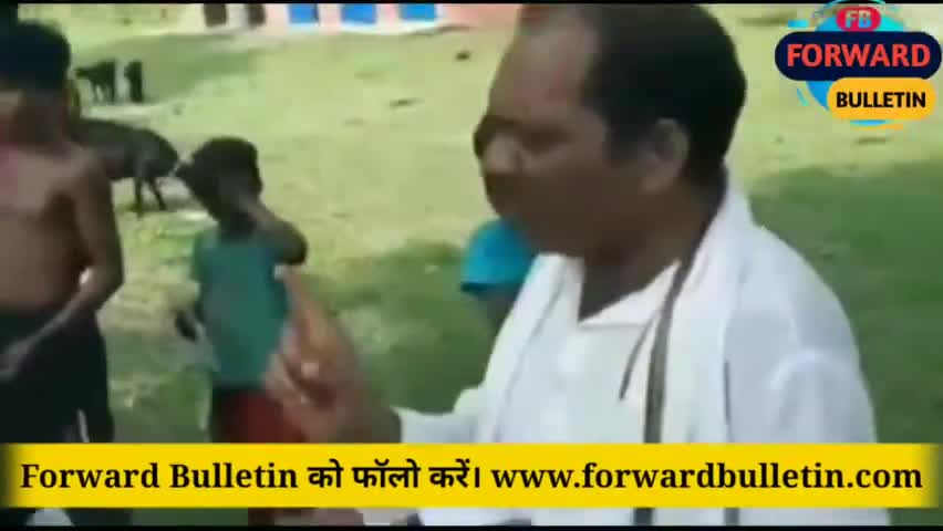 वीडियो: दलितों को सवर्णों के प्रति भड़काते हुए दलित नेता का वीडियो हुआ वायरल...

#सवर्ण
#दलित
#भूमिहार #यादव