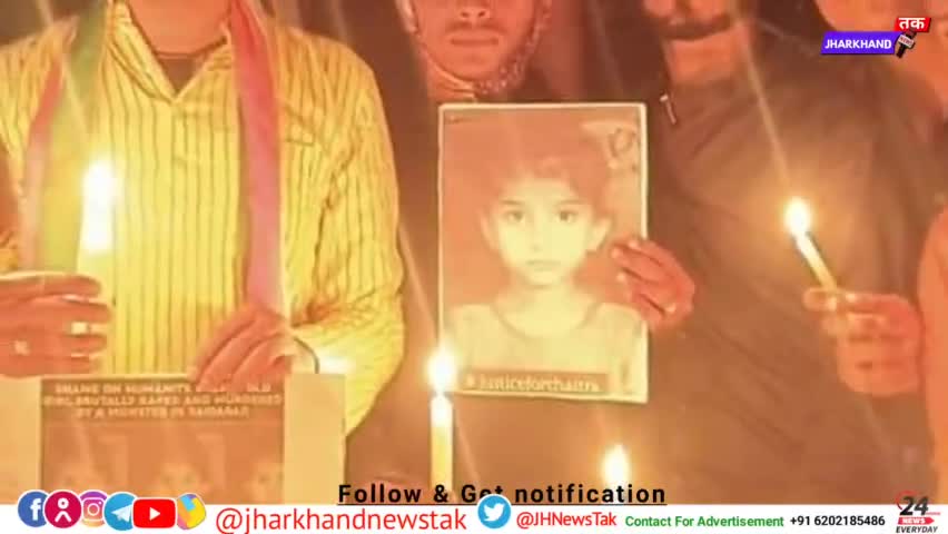 #Justiceforchitra #news #sadness #justice