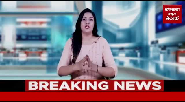 #फांसी के फंदे झूलता हुआ मिला #युवक, की #आत्महत्या। 
#adilsiddiqui #kaushambi news network.