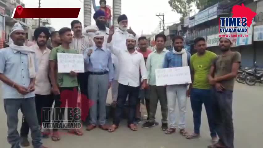 बाजपुर: आम आदमी पार्टी ने किया भुलक्कड़ प्रदर्शन |  #bazpur #kejriwal #ajaykothiyal #aap #bjp #congress #aamaadmiparty