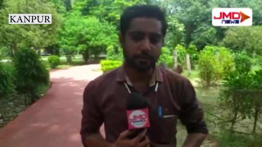 कानपुर: करोड़ों की लागत से बना सिंथेटिक ट्रेक शुरू होने से पहले ही उखड़ा
#kanpursmartcity #park #kanpurnagarnigam #dmkanpur