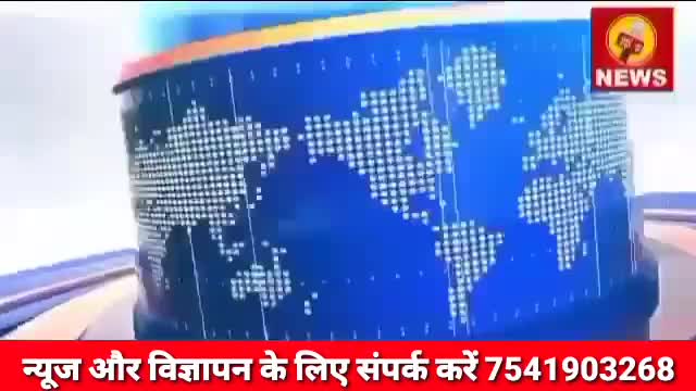 कई मायनों में भिन्न होगा इस बार का बिहार पंचायत चुनाव
#BiharPanchayatelection2021 #DharadharNews