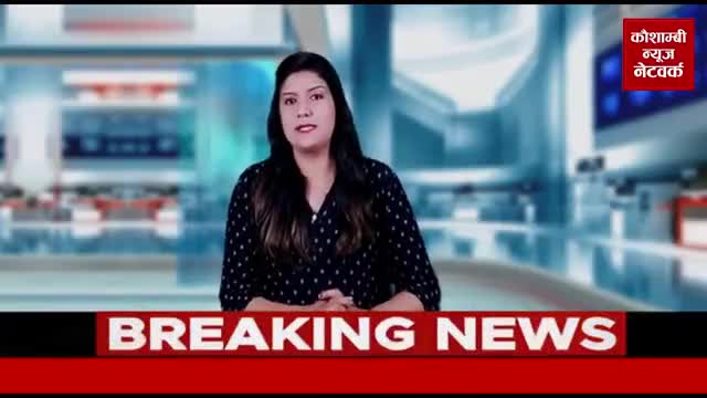 महंत के शिष्य आनंद गिरी को पुलिस ने लिया  हिरासत में। चल रही गहन पूछताछ
रिपोर्ट: कौशाम्बी न्यूज चैनल
#पुलिस #हिरासत