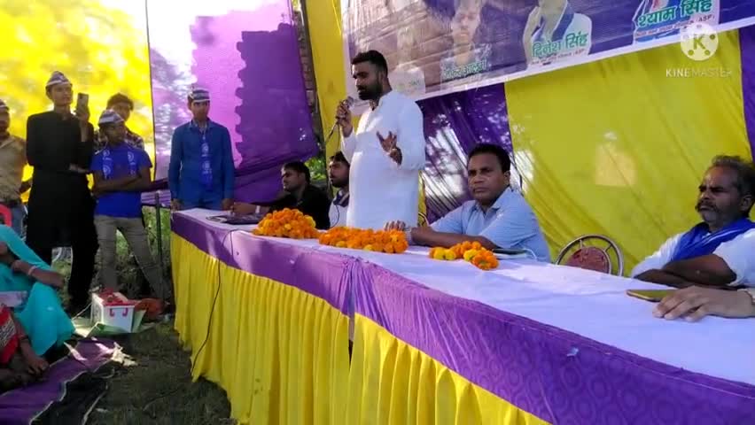 #भीम आर्मी से जुड़ने के लिए #संपर्क #7007764942 करें डॉ कुलदीप भार्गव लखनऊ मंडल प्रभारी सुनील राठौर लखनऊ मंडल कोषाध्यक्ष