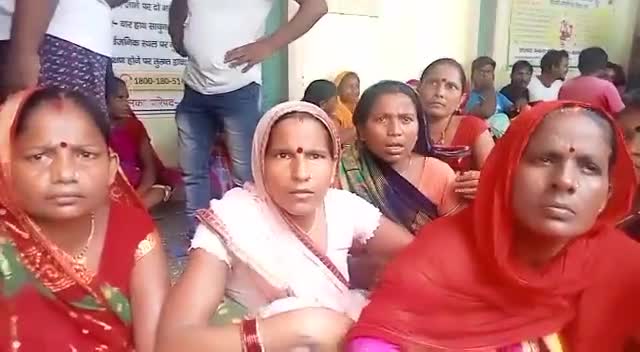 पीएफ न मिलने पर कर्मचारियों ने किया नगर पालिका का घेराव कहा कहा सुनिए।
#मऊ #यूपी #Mau #UP54