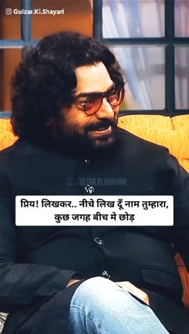 कविता
#ashutosh_rana