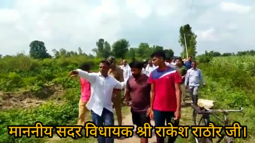 आपका बेटा - आपका भाई - आपके साथ
जनसंपर्क अभियान जारी है जारी रहेगा..
#जनसंपर्क_अभियान
सीतापुर सदर विधायक राकेश राठौर जी