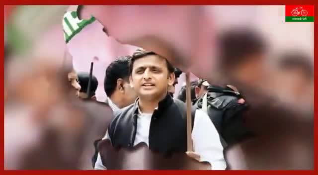 #यू_पी_का_ये_जनादेश 
#आ_रहे_है_अखिलेश.