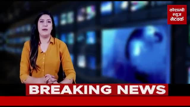 भाईला गांव में खेल प्रतियोगिता का लिया गया आयोजन।
रिपोर्ट: कौशाम्बी न्यूज चैनल✍️
#खेल_प्रतियोगिता #आयोजन #ब्लॉक_प्रमुख