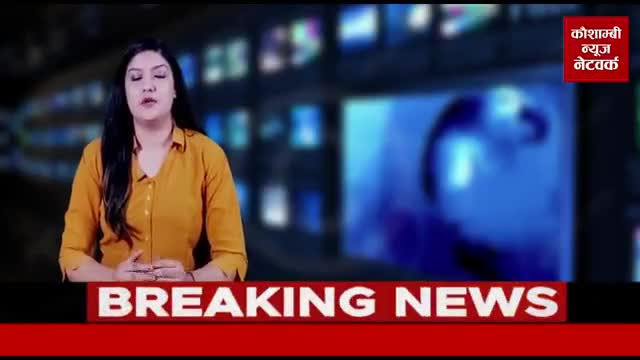 #जमीनी #विवाद को लेकर #दबंगों ने #गरीब को पीट-पीटकर कर दी #हत्या।
#adilsiddiqui #kaushambi news network