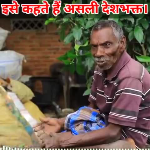 इस व्यक्ति ने दिखा दिया असली देशभक्ति क्या होता है। #factsdaily #factsyoutuber #educationforall #theatulroy