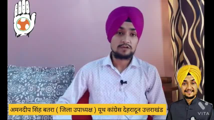 भाजपा सरकार रोजगार दो वरना गद्दी छोड़ो ।। 🙏🙏

#RozgarDo  #NationalUnemploymentDay 

आपका अपना // अमनदीप सिंह बतरा //