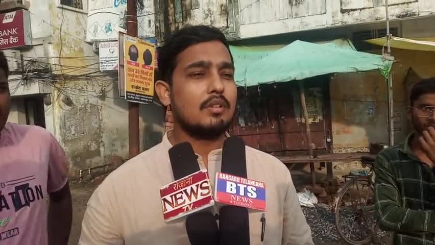 मऊ : कांग्रेस प्रदेश अध्यक्ष अजय लल्लू के आगमन पर कांग्रेसियों में जोश। #मऊ #कांग्रेस #up54 #न्यूज़ #public_app #वायरल