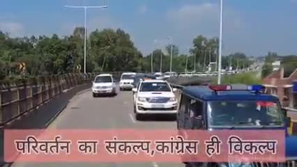 परिवर्तन का संकल्प 
कांग्रेस ही विकल्प ✋
#UPKiUmeedPriyanka