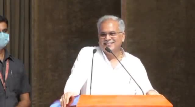 आरंग: #कका अभी जिंदा है।  
भुपेश बघेल जिन्दाबाद
मोहन मरकाम जिन्दाबाद
गिरिश भईया जिंदाबाद