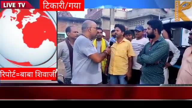 ग्राम कचहरी शिवनगर पंचायत से भावी सरपंच पद उम्मीदवार नवल किशोर यादव जी #नल👈 छाप  क्रम 👉संख्या- 03
