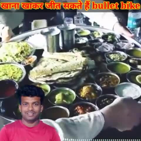 एक ऐसा होटल जहां आप खाना खाकर एक बुलेट बाइक जीत सकते हैं। #Pune #latehar #bullet #ranchi #theatulroy #यूपीएससी