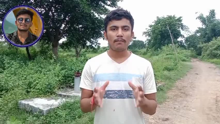 ग्राम बांधी मौहर में चल रहा खुले आम घोटला कितनी सच्ची  देखिय...🤔😳#bandhimouhar #mouhar #unchehra #satna
