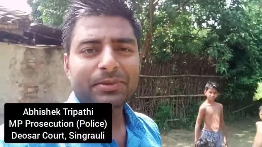 देवसर- इंद्रधनुष बनाना सीखिए, Rainbow is Scientific | #deosarcourt #deosar #devsar #dewsar #singrauli #trending #shorts