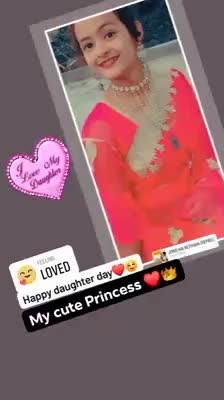 #बेटी_बचाओ_बेटी_पढ़ाओ 💕
आप सभी को #बेटी_दिवस की हार्दिक शुभकामनाएं!