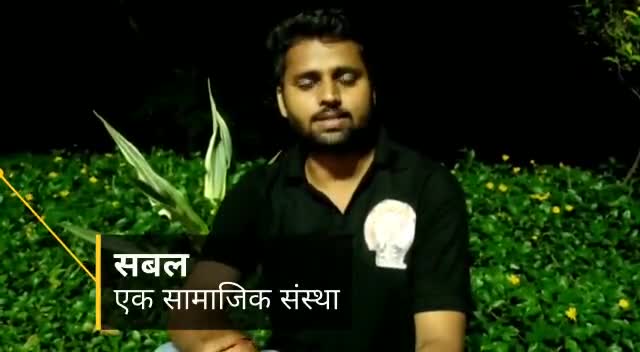 रक्त दान कर किसी की जिन्दगी बचाईए। #Team_sabal के इस मुहिम को सफल बनाए।
29 सितम्बर को रक्त दान जरूर करें 🙏🙏