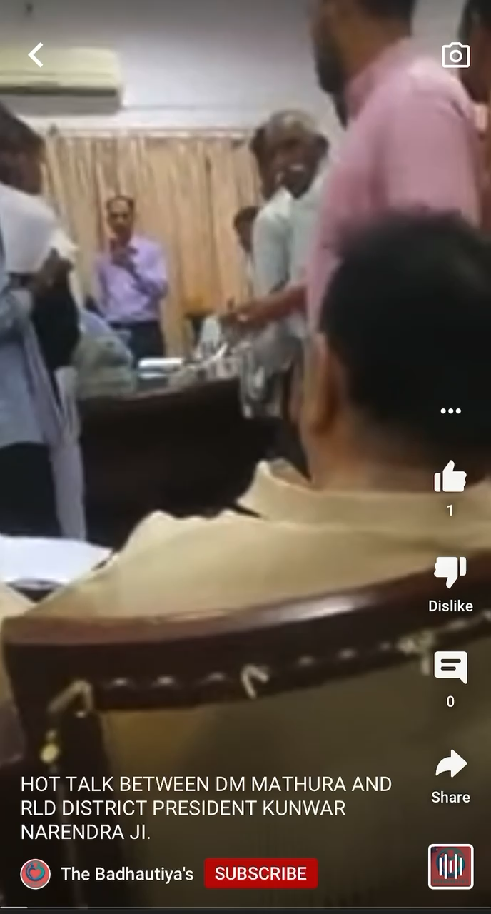मेरे पैरों में
घुँघरू बँधा दे
तो फिर मेरी चाल देख ले 

जब जनसमस्या को लेकर तत्कालीन ज़िलाधिकारी , मथुरा से भिड़ गए थे कुँवर नरेंद्र सिंह।
#अपना_नरेंद्र