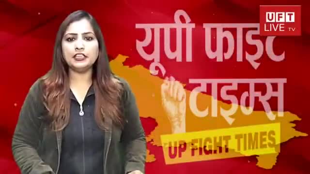 #UFT#LIVE #BJP अध्यक्ष पश्चिम सरीरा लवलेश सिंह लोधी के नेतृत्व में प.दीन दयाल उपाध्य जयंती मनाई गई