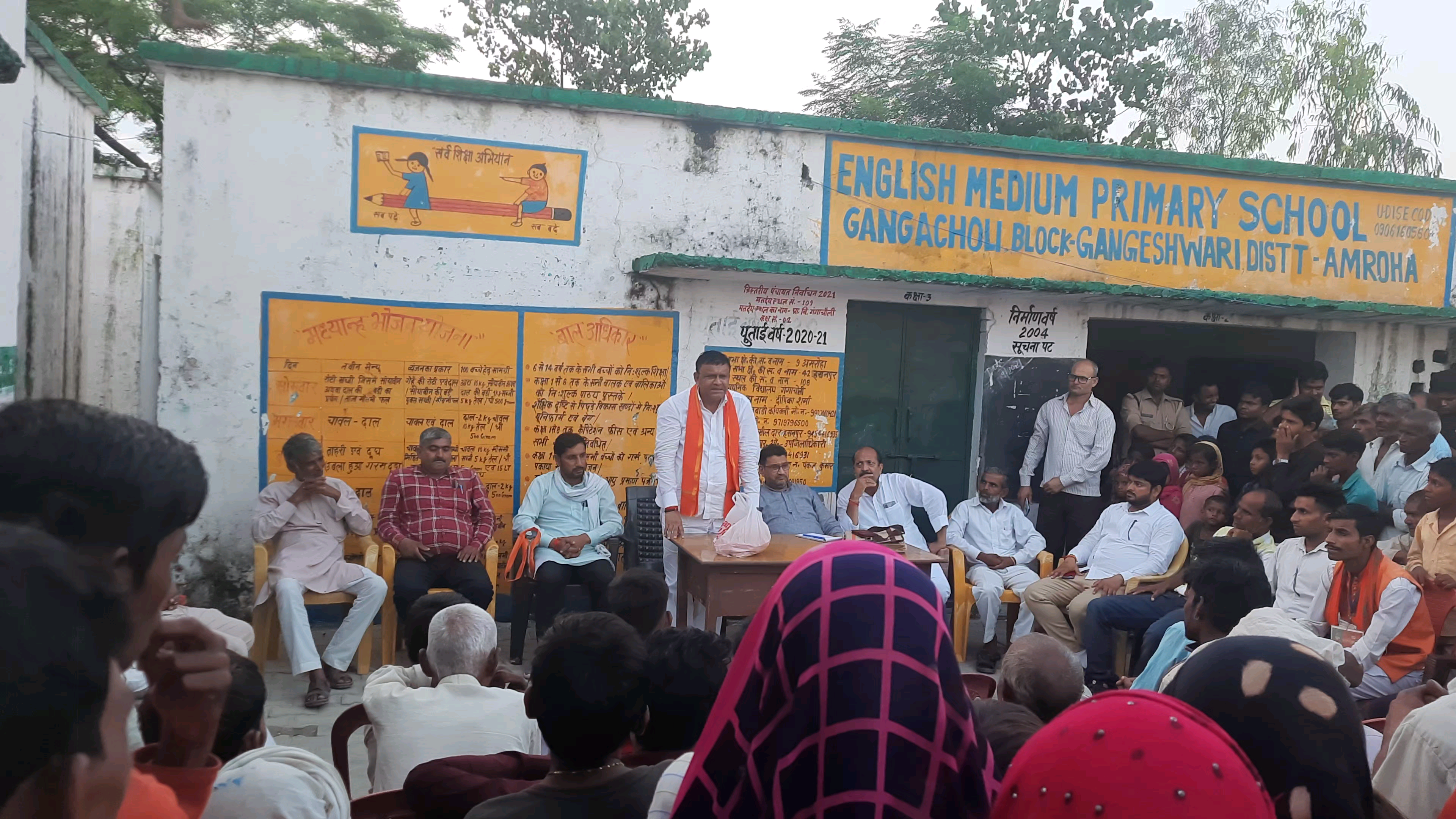 #हसनपुर_विधानसभा में पं• दीनदयाल उपाध्याय जी की जयंती पर उनको श्रद्धांजलि अर्पित की ।
#चन्द्रपाल_खड़गवंशी
#हसनपुर
