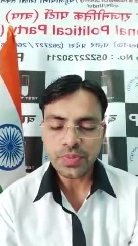 #खीरी मे #राजालोनेसिंह #विश्वविद्यालय की मांग व #YDC मे #विज्ञानप्रौद्योगिकी के #कोर्ससंचालन की मांग को लेकर #BAP कीमांग